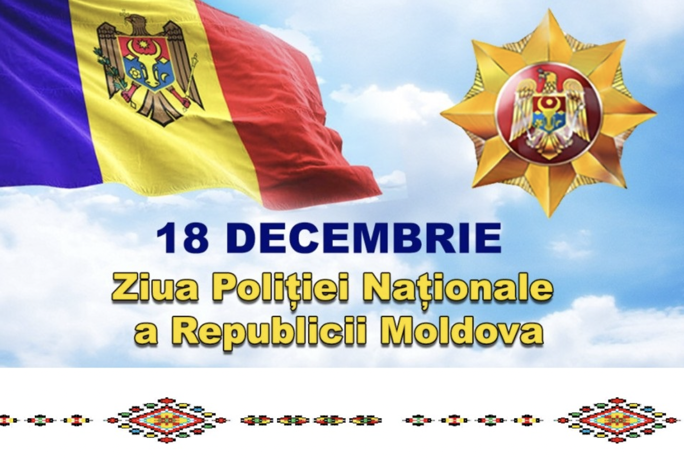 Felicitări efectivului de poliție al Republicii Moldova