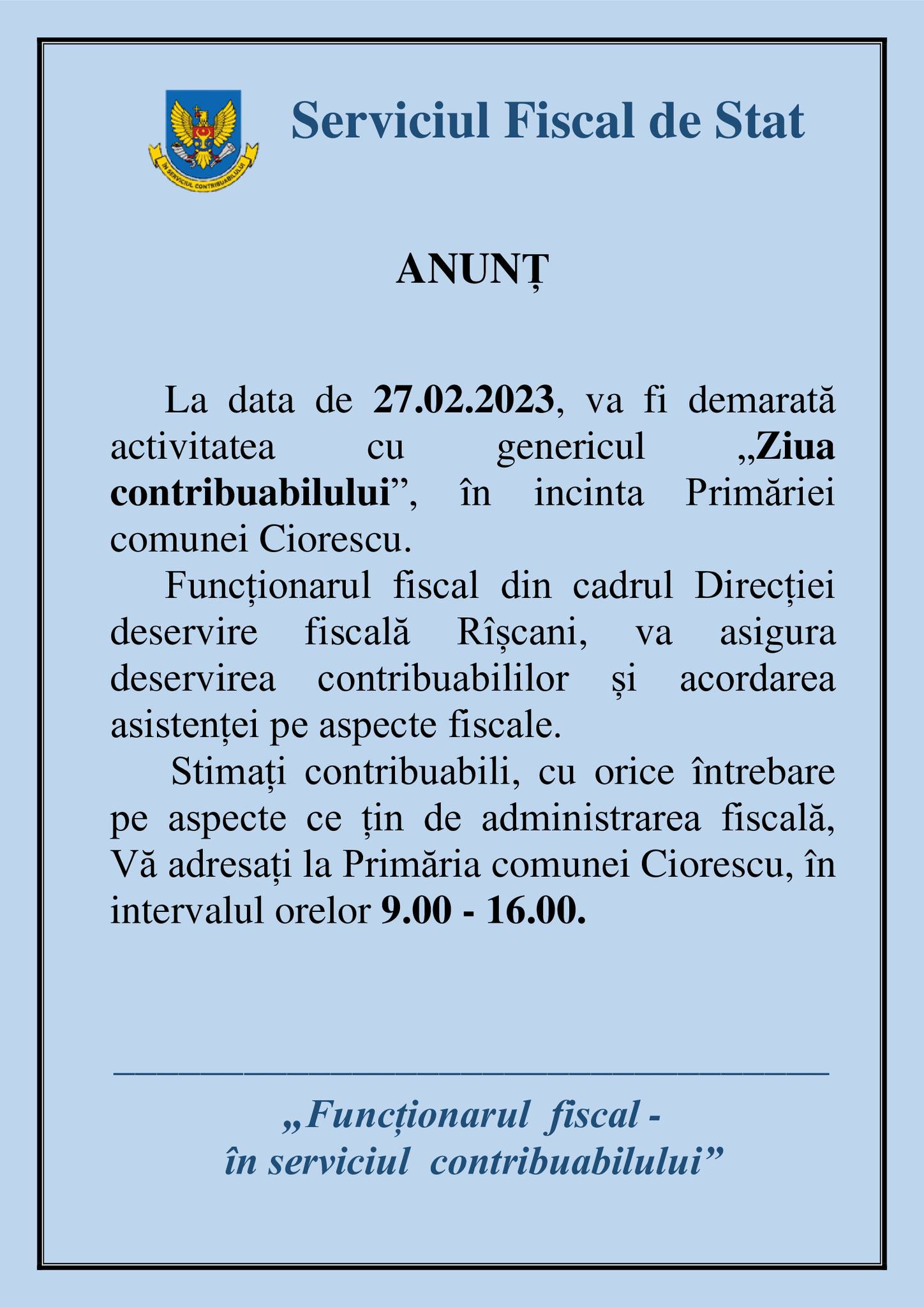 Anunț - Serviciul Fiscal de Stat