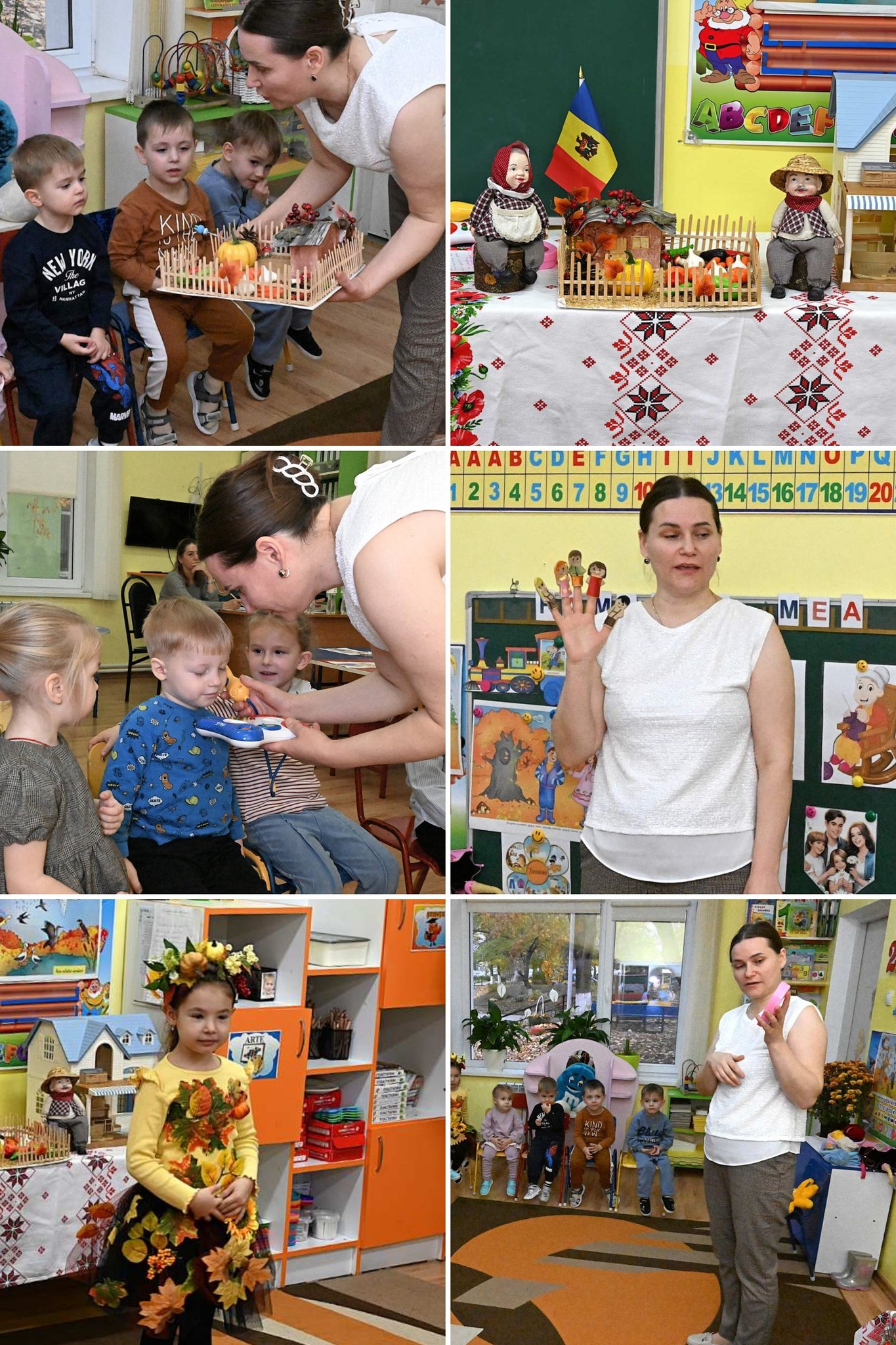 "Familia mea"  în grupa mică ''Lăcrămioara"