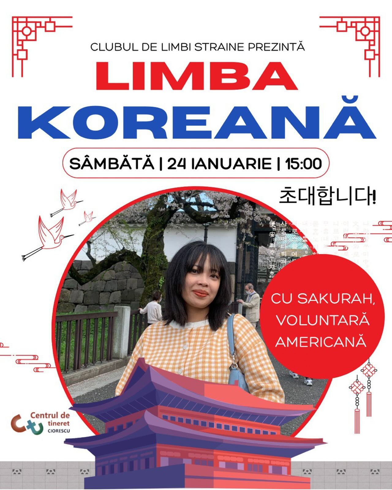 Clubul de limbi străine prezintă, LIMBA KOREANĂ!