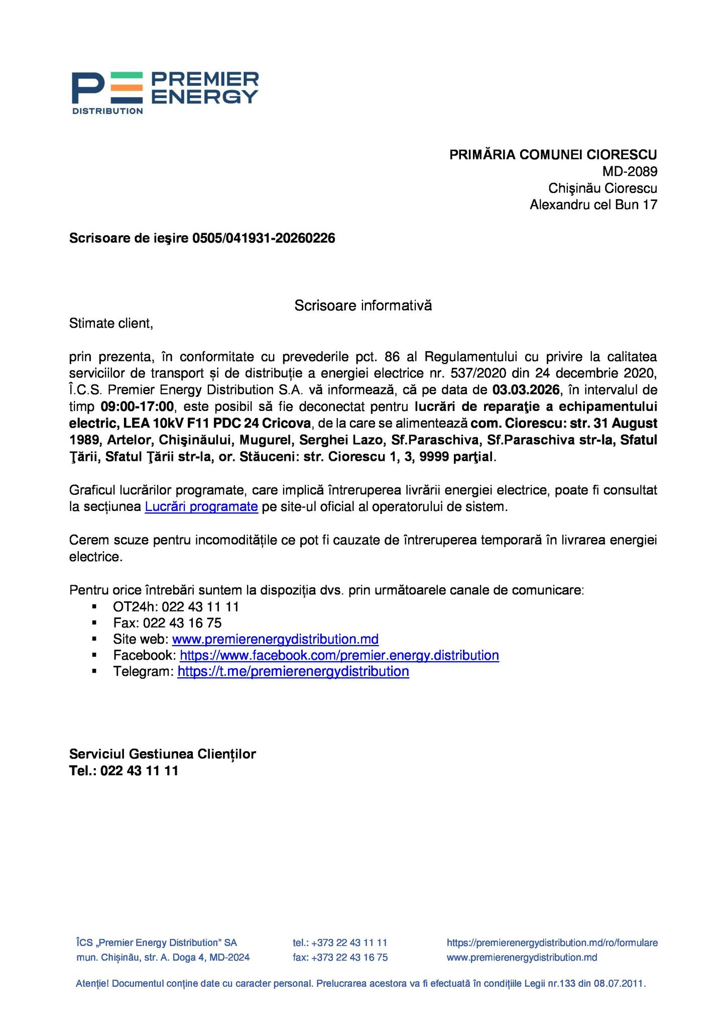 Premier Energy Distribution S.A. vă informează, că pe data de 03.03.2026, în intervalul de timp 09:00-17:00, este posibil să fie deconectată electricitatea!