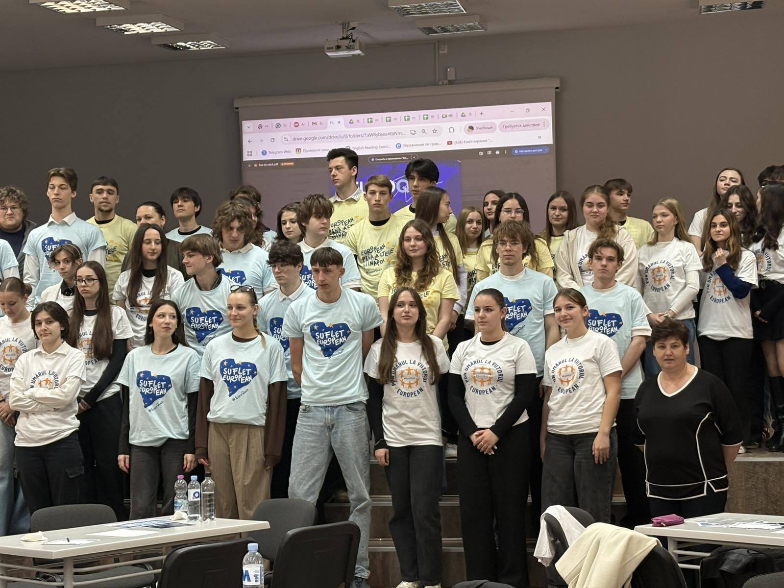 EuroQuiz Moldova 2026 – etapa municipală!