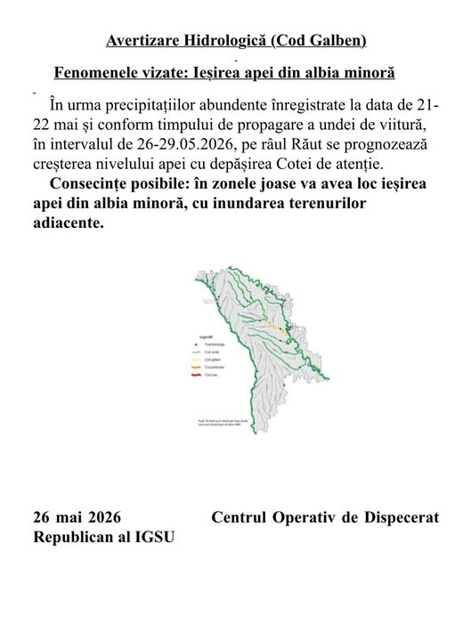 Avertizare Hidrologică (Cod Galben) 21-22 Mai!
